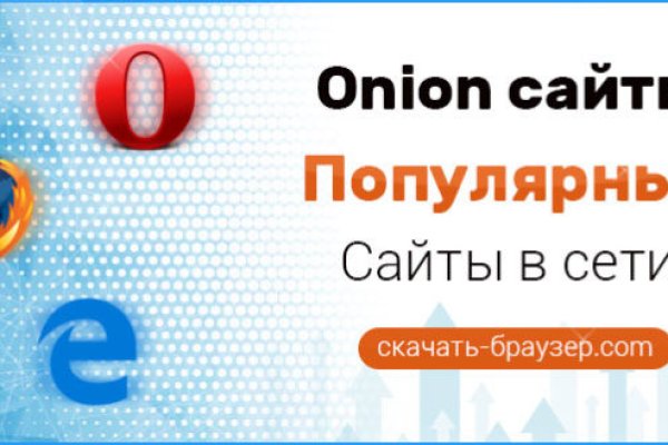 Кракен москва счастье