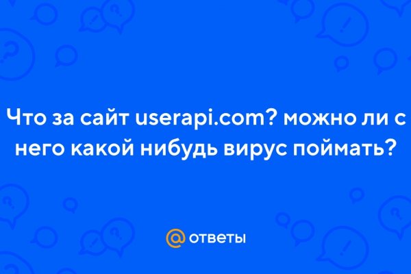 Kraken kraken link24 info