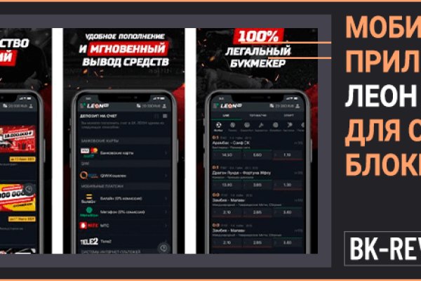 Кракен ссылка 2025