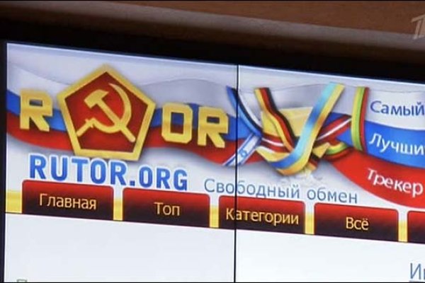 Кракен счастье