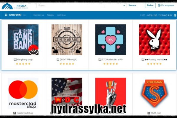 Кракен ссылка на сайт krk store com