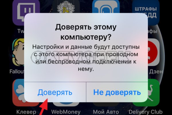 Заказать супернет