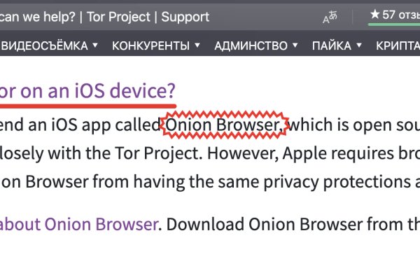 Ссылки зеркала на kraken kraken dark link