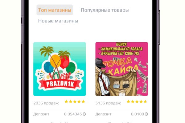 Супернет официальный сайт на русском