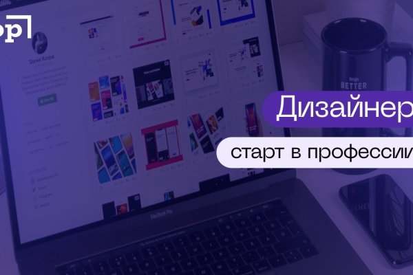 Кракен площадка нарко