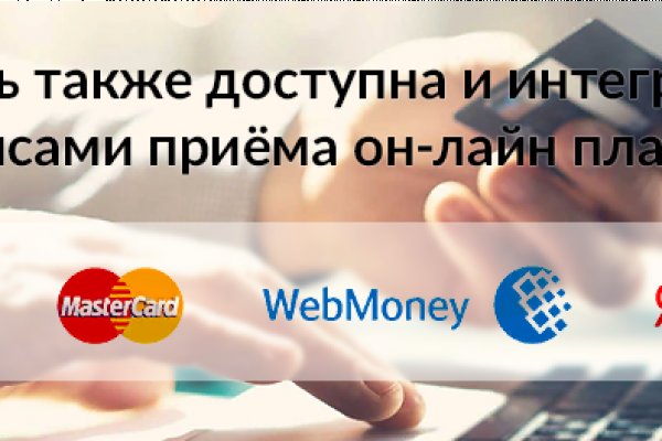 Кракен маркет зеркало