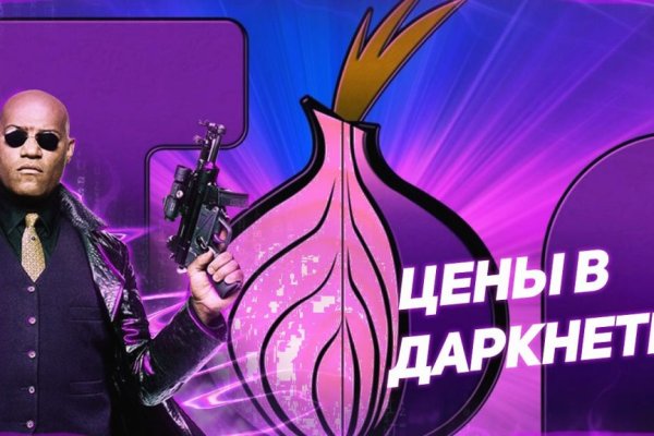 Кракен супернет ссылка на сайт