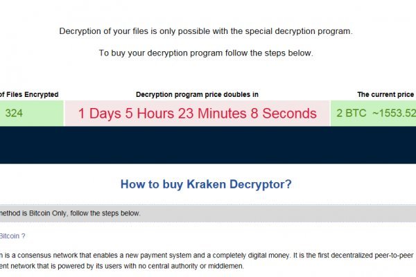 Kra34 at