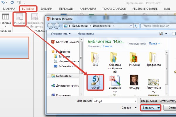 Kraken whitenet market ссылка тор