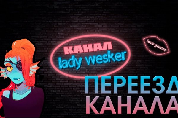 Kraken маркет whitenet только через tor