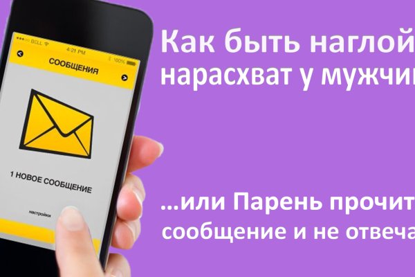 Kra46at