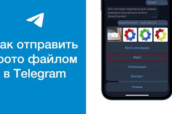 Нарко сайт кракен