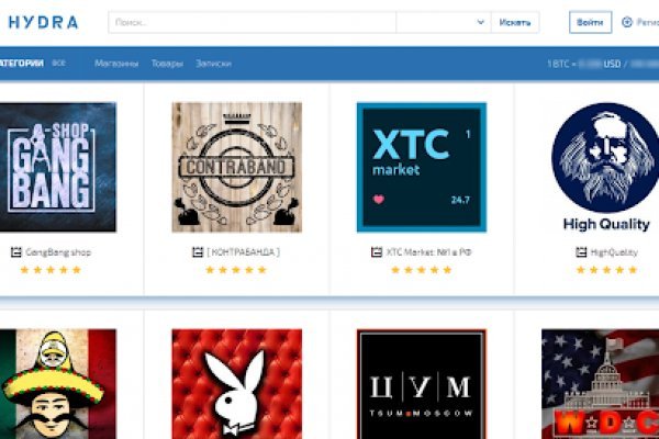 Рабочий сайт kraken