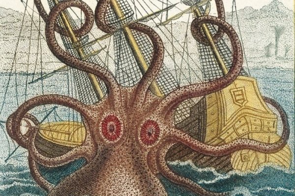 Кракен ссылка kraken