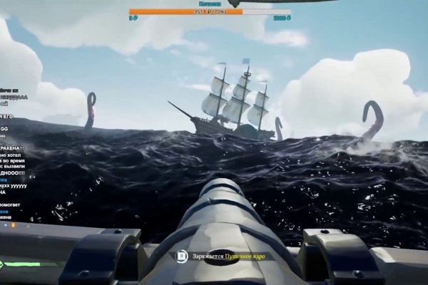 Kraken 12at зеркало
