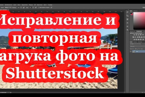 Почему не работает кракен сегодня