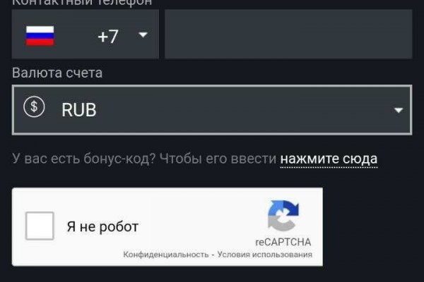 Ссылка кракен супернет маркет