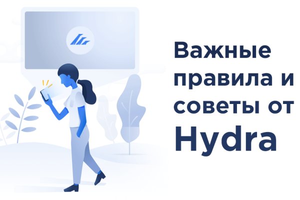 Кракен маркер супернет