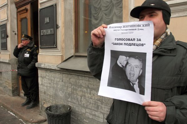 Не заходит на кракен