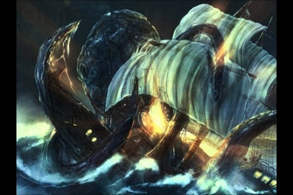 Kraken whitenet ссылка