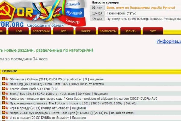 Kra37 at