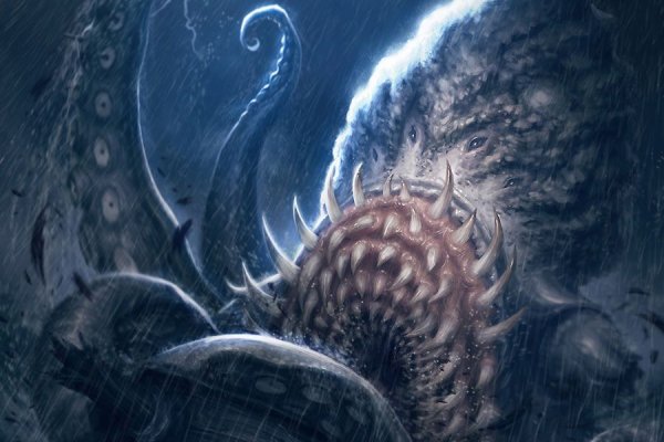 Kraken whitenet tor