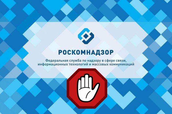 Кракен супернет krawebes
