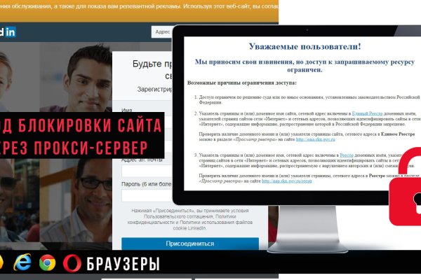 Kraken cc ссылка