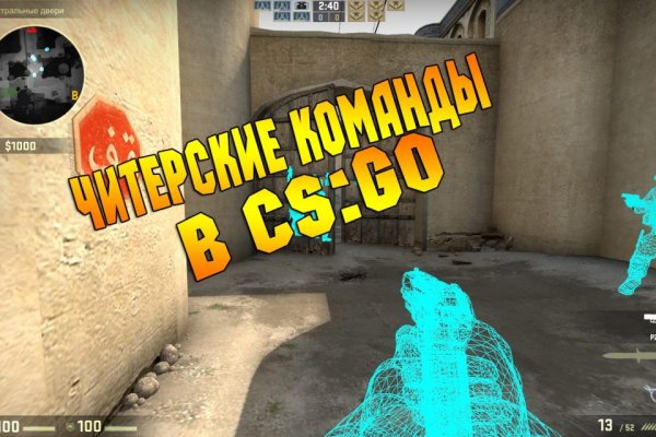 Кракен сайт krknwebs