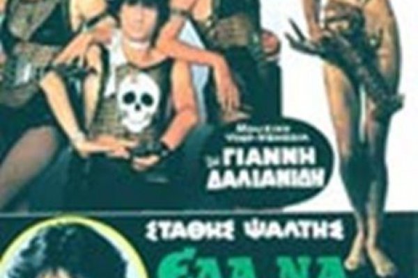 Кракен в обход