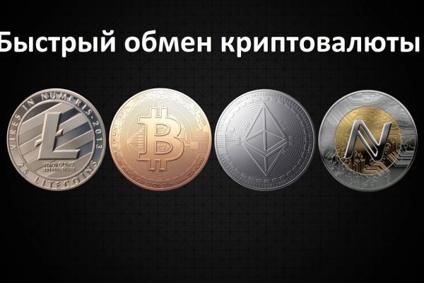 Кракен что это за маркетплейс