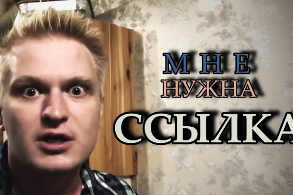 Whitenet как войти