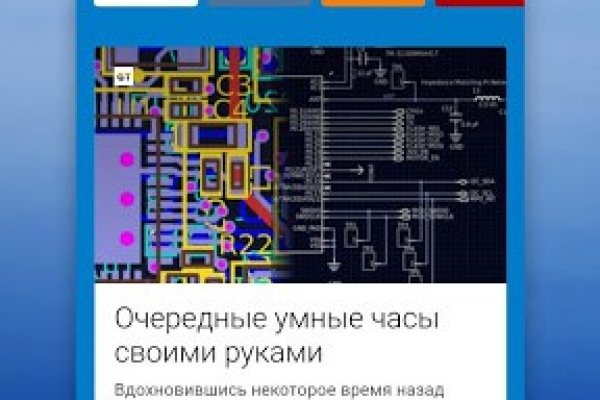 Кракен аватарка маркетплейс