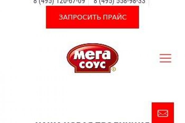 2krn