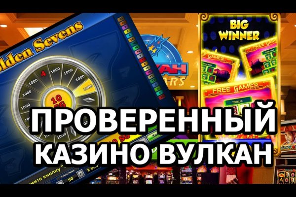 Зайти на кракен через браузер
