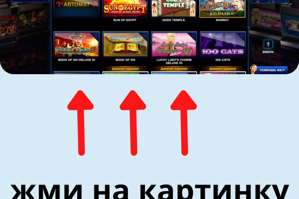 Кракен супернет лол