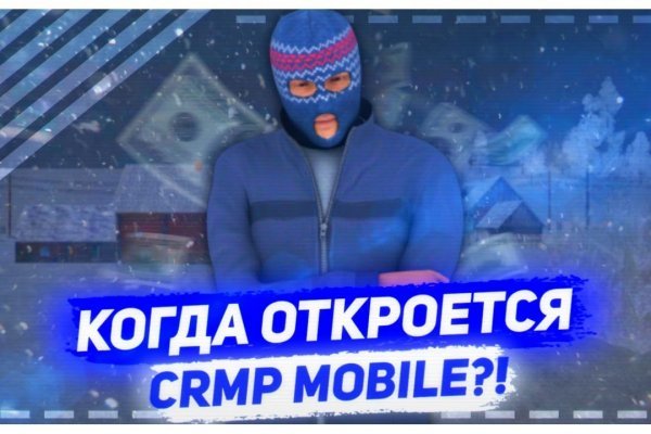 Супернет маркет кракен onion