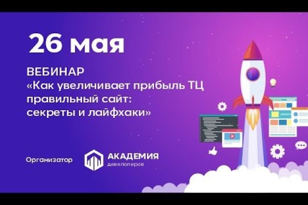 Кракен это наркота