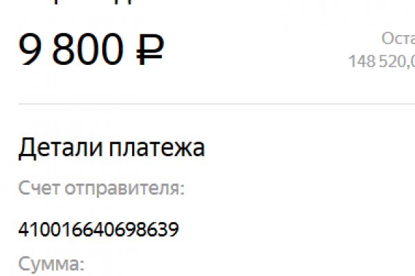 Рабочая ссылка на кракен в торе