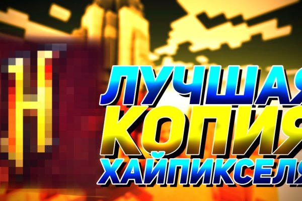 Кракен браузер ссылка