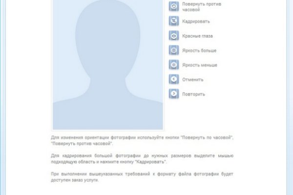 Кракен сайт сегодня
