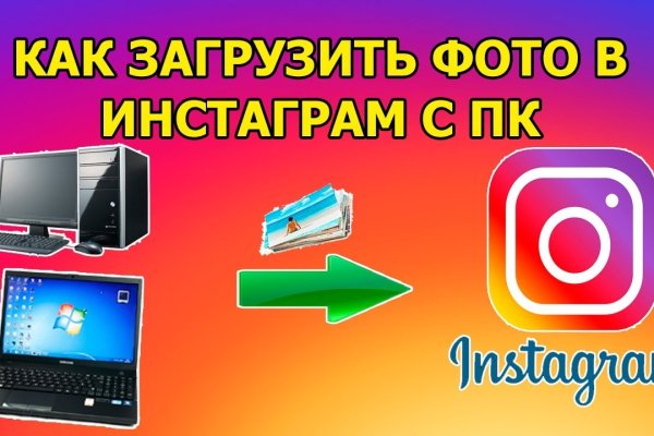 Кракен ссылка тупа германия
