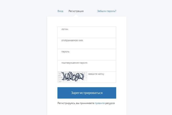 Kraken зеркало супернет