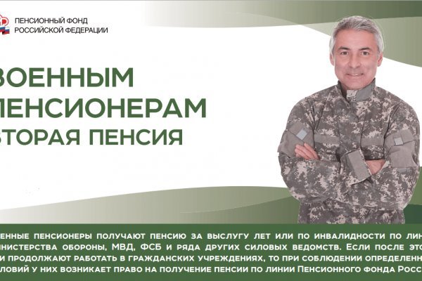 Кракен зеркало krakenat2krnkrnk com