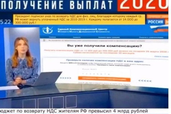 Магазин кракен дарк
