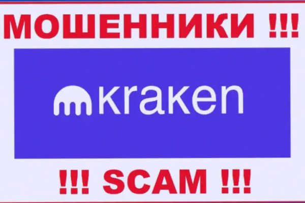 Kra35 at