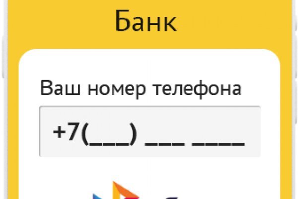 Супернет москва