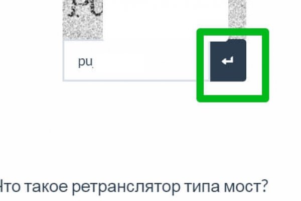 Gidra магазин