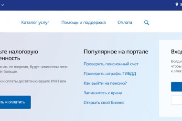 Кракен тор что это