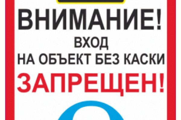 Кракен маркет только через тор скачать